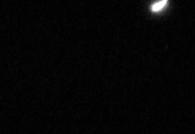 Метеорный поток лириды Метеорный поток лириды