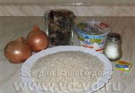 Как приготовить рис в сметанном соусе Для приготовления риса с грибами в сметанном соусе необходимо
